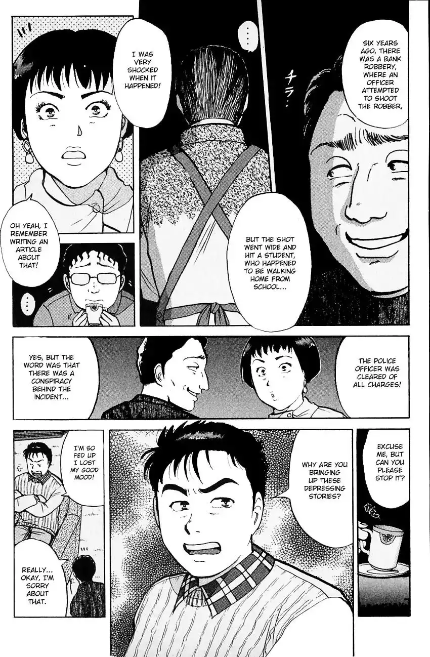 Kindaichi Shounen no Jikenbo Chapter 109 18